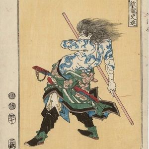 Meet your Posher, Joy